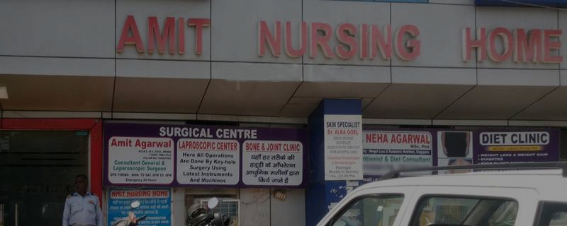 Amit Nursing Home 